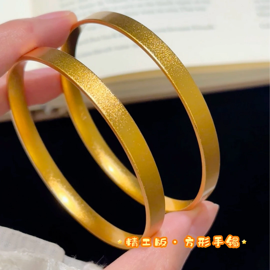 铜合金手镯 方形素圈手镯 · 高级小众设计感古法光面方条闭口镯子