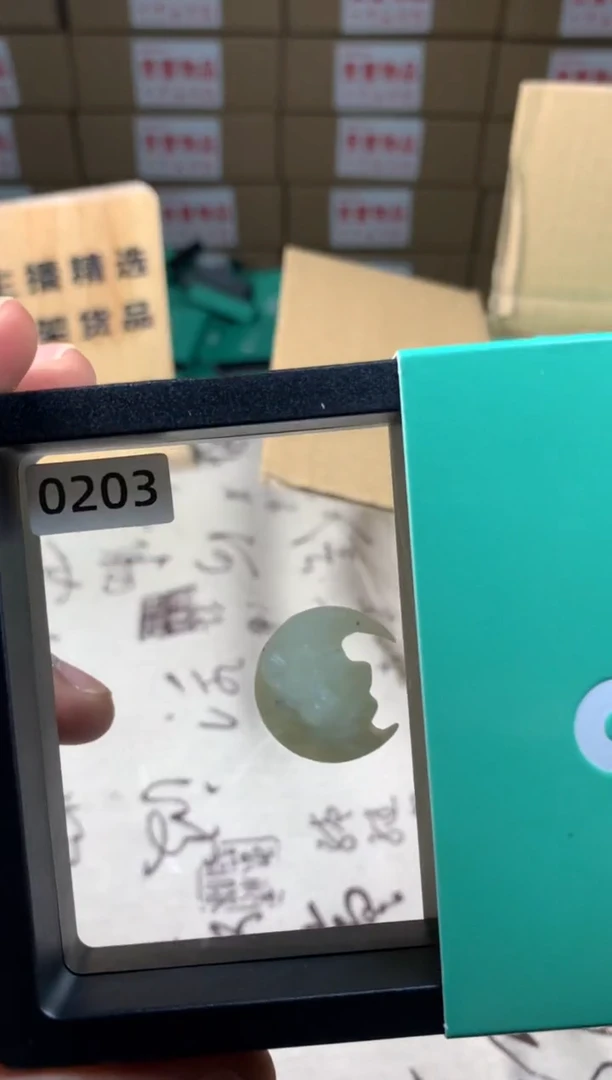 合金蛇纹石玉颈饰岫玉吊坠 天然岫玉 男女同款 带绳 无盒