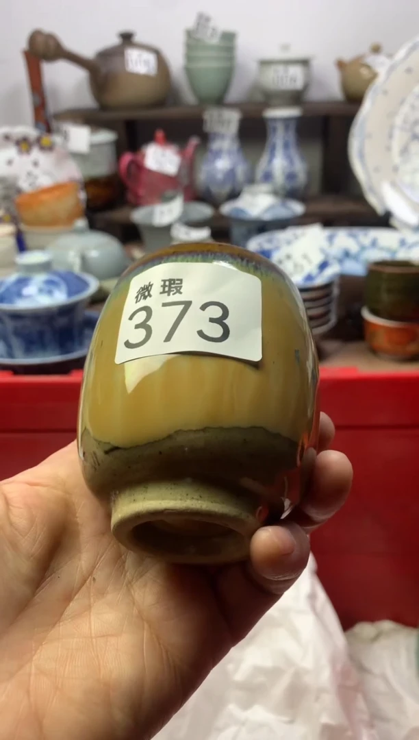 【闪购商品】瓷片明雅阁工艺品店