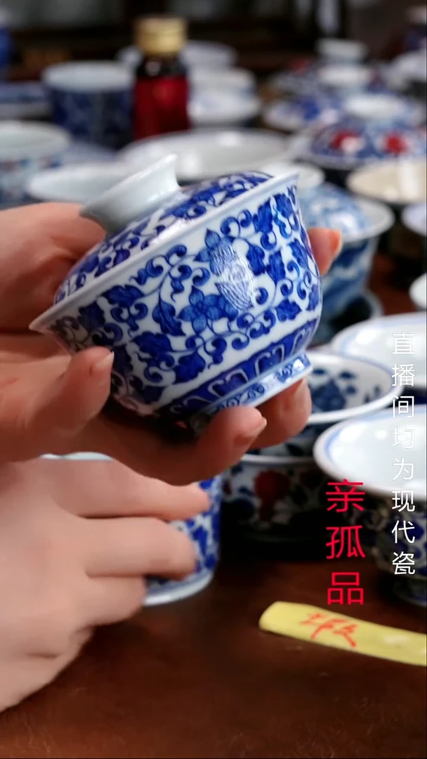 景德镇高端茶器景德镇墨奈纯手工手绘高端茶器