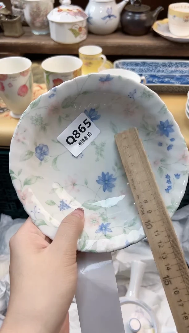 瓷片月*?           865
