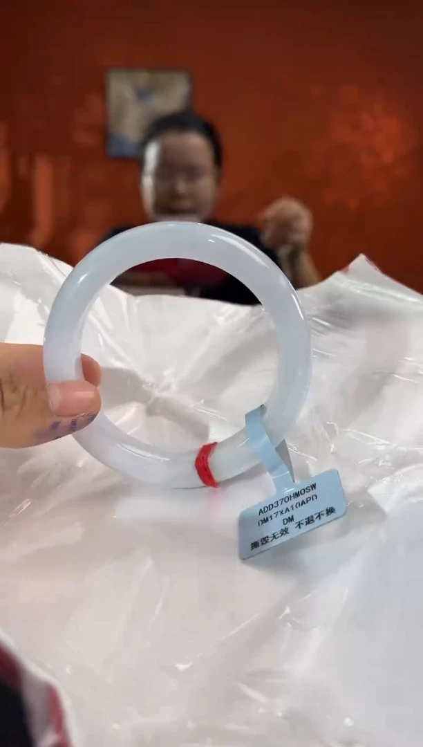 未镶嵌手镯翡翠4 57