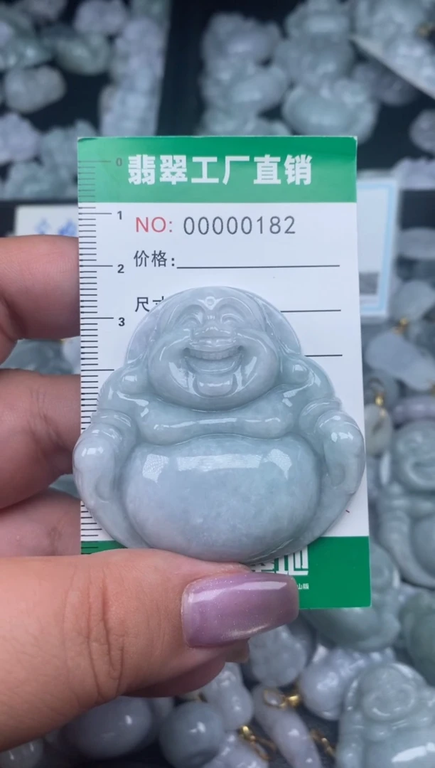 翡翠未镶嵌颈饰萌*哒天然A货翡翠0082