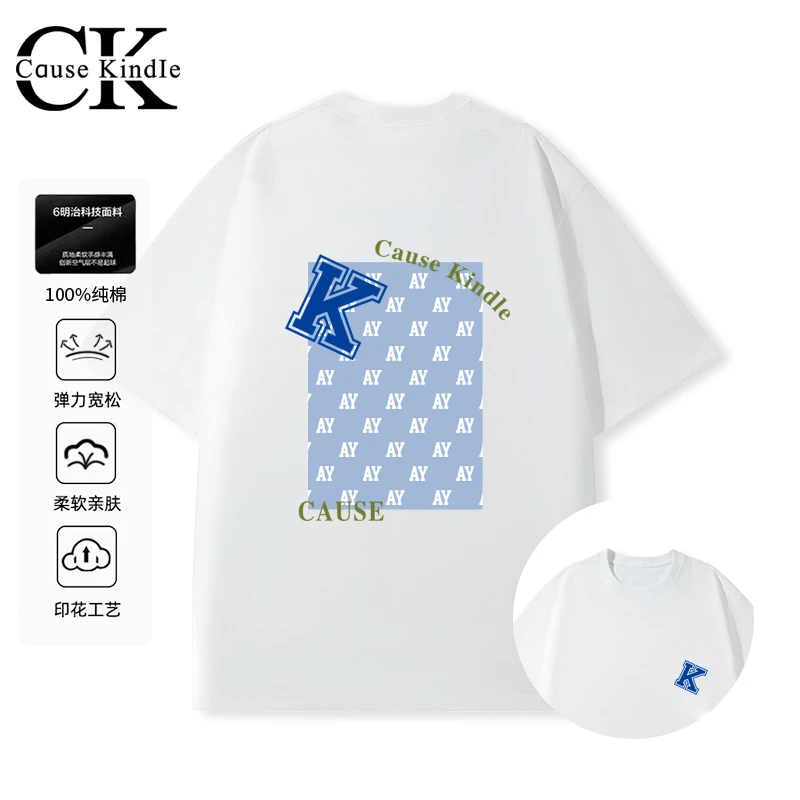 CAUSEKINDLE正品纯棉凉爽男女吸汗印花休闲潮流夏天T短袖202514