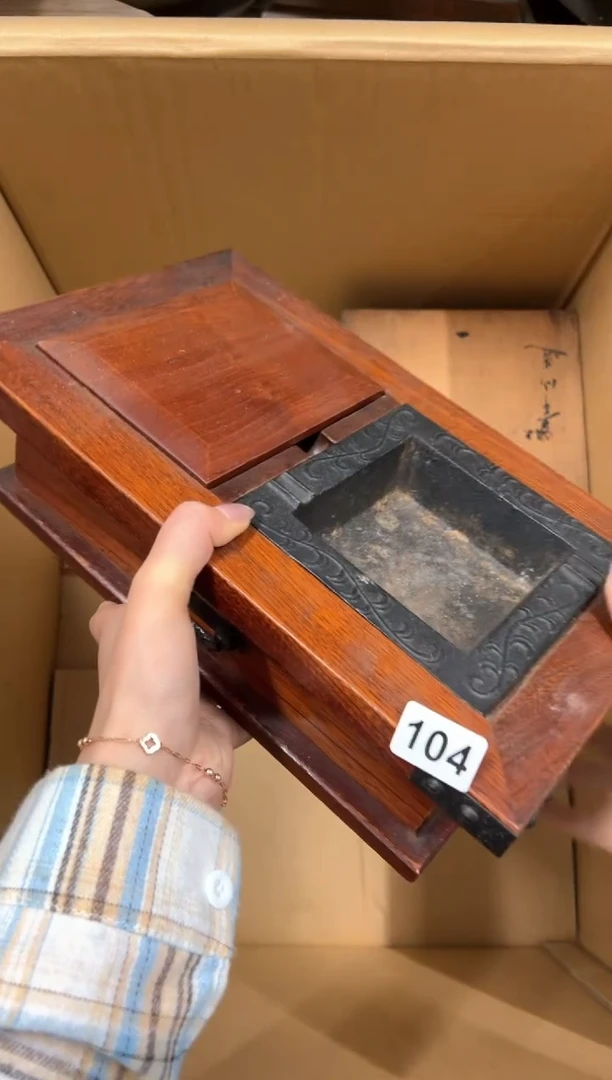 【闪购商品】额104中古商品谨慎参拍