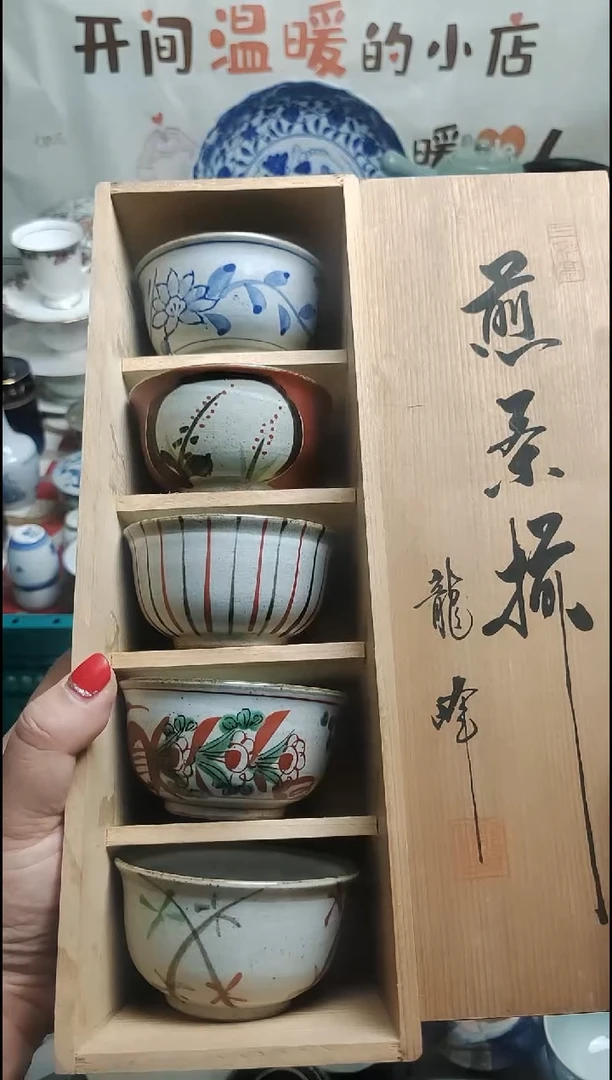 其他陶 紫韵陶艺优品小铺满30包邮