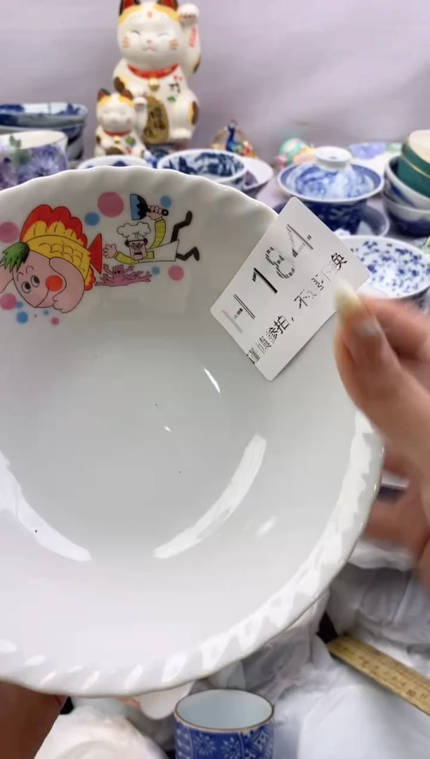 【闪购商品】茶宠184满20包邮，谨慎参拍。。。