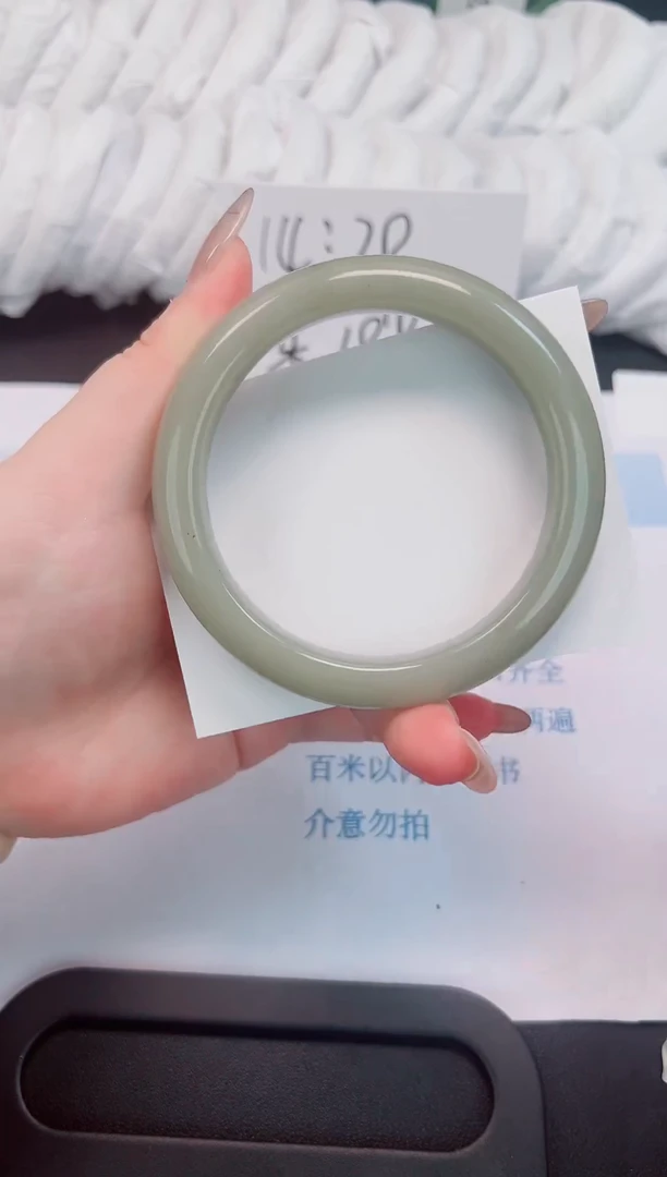 未镶嵌手镯石英质玉89-66.5