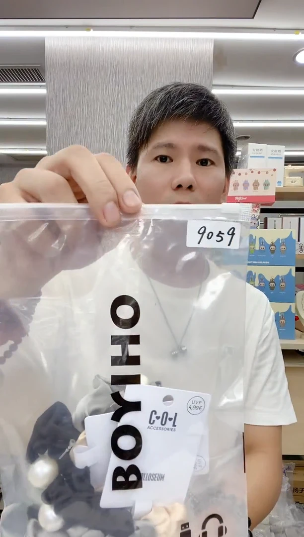 锆石钛钢锆石钛钢9059