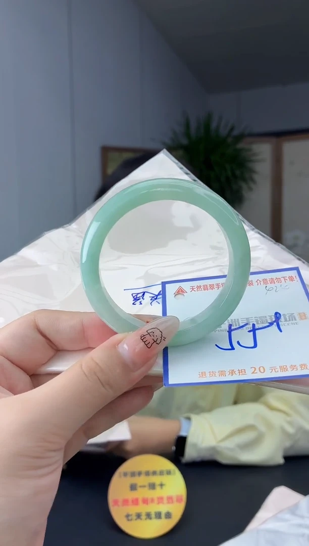 未镶嵌手镯翡翠1111111111111