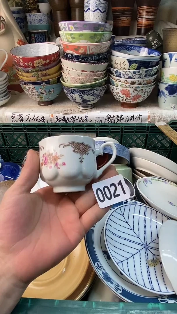 瓷片雨*子感谢您一直以来的支持