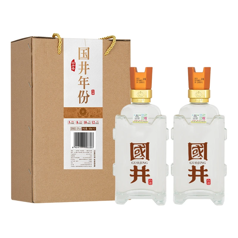 国井年份 国井香白酒500ml*2瓶