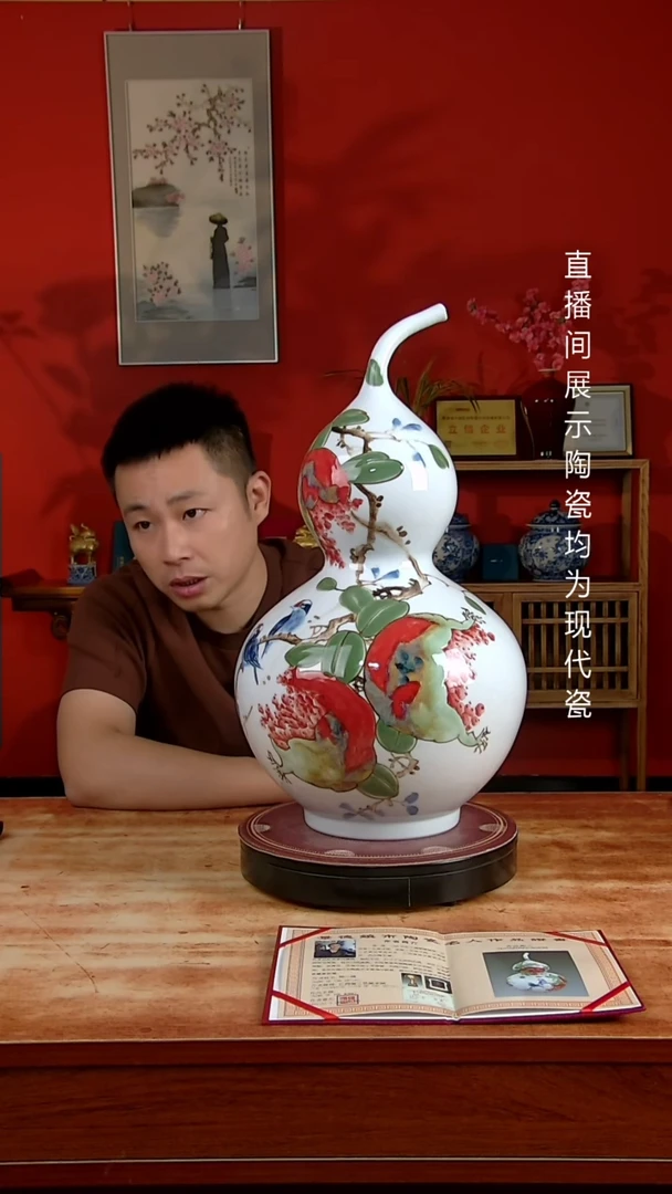 景德镇御匠邦陶瓷1