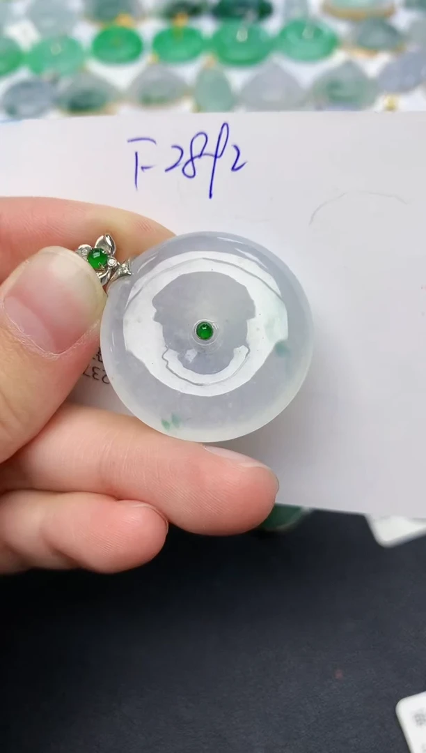 颈饰18K金镶嵌翡翠天然缅甸A货翡翠百元以上9元证书费自理