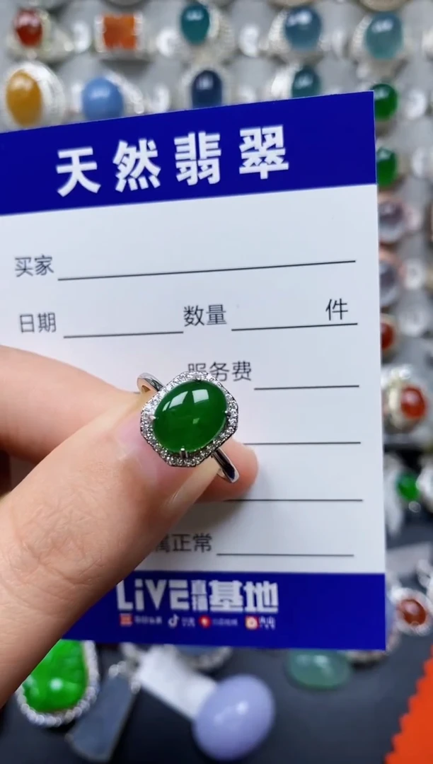 【闪购商品】翡翠戒指银S925镶嵌0048