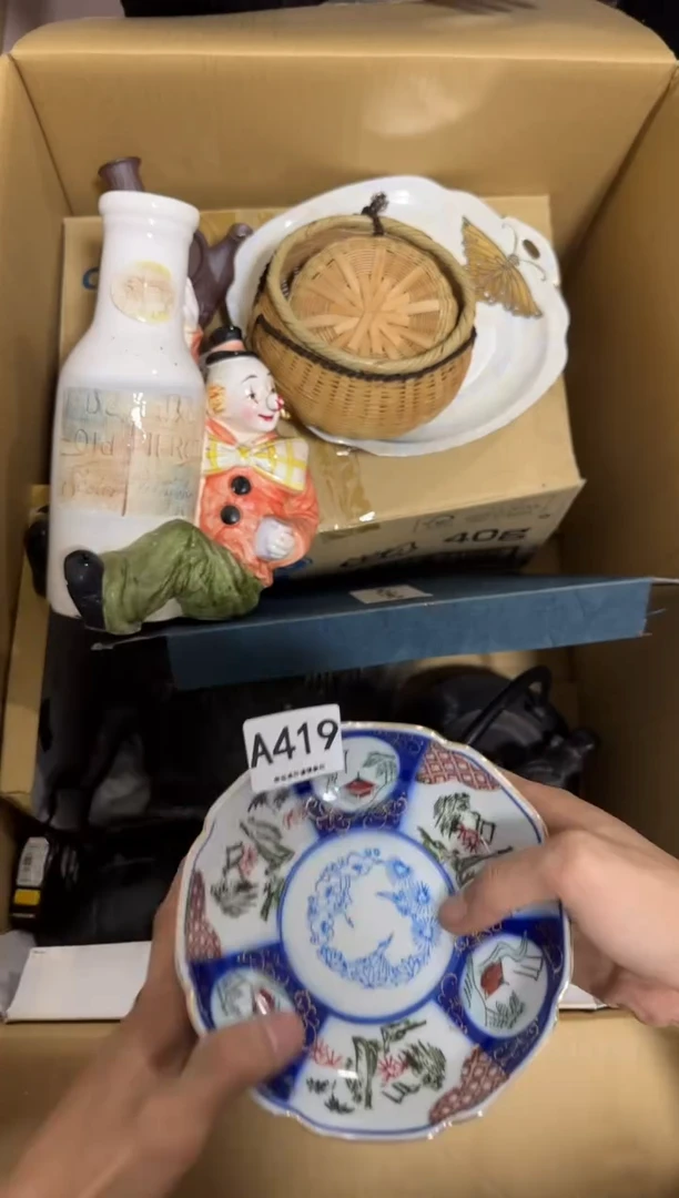 瓷片?**机419 中古商品，谨慎购买
