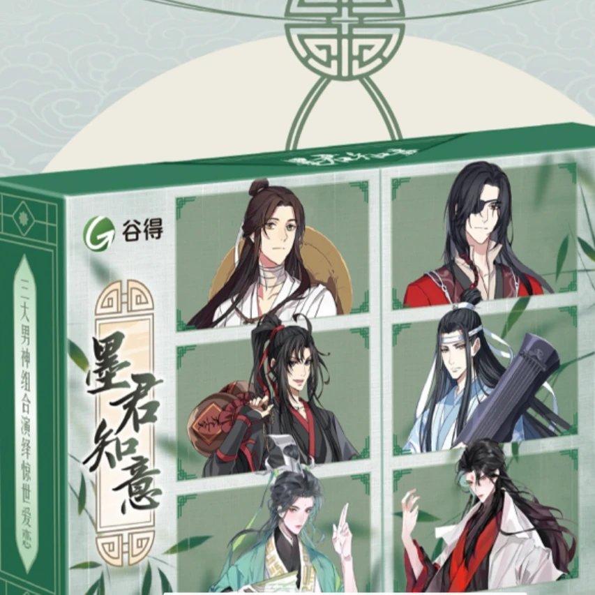 【许愿】 二创 君墨知意-亚克力砖系列收藏盲盒【默认代拆】