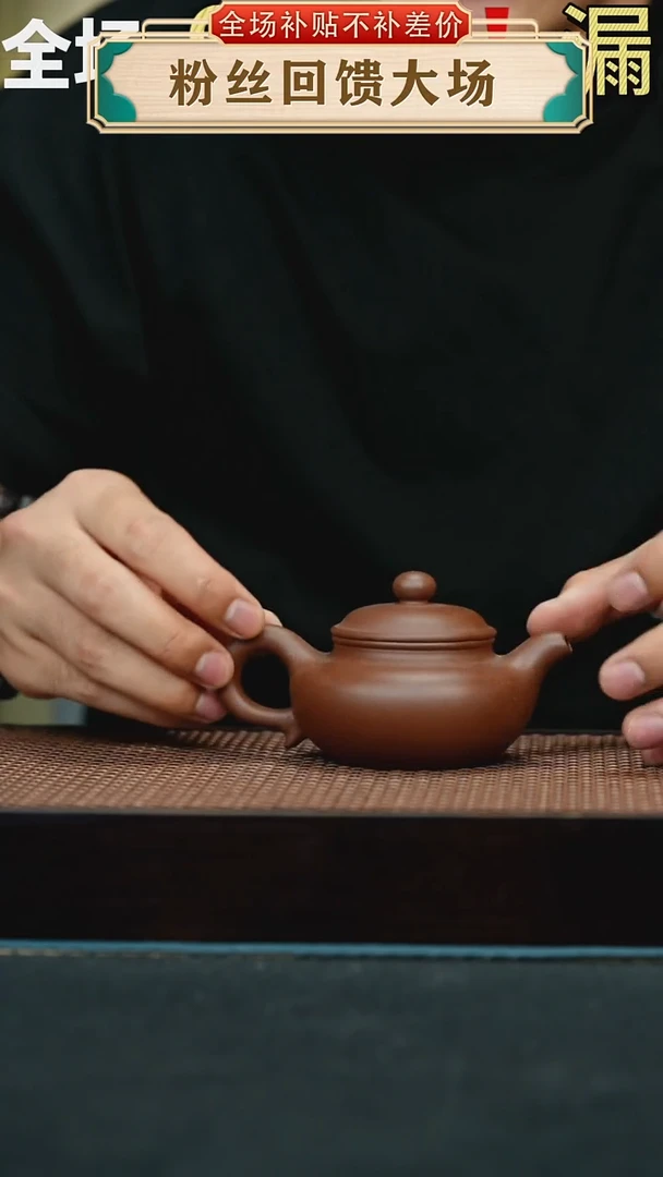 茶壶紫砂13手工紫砂壶