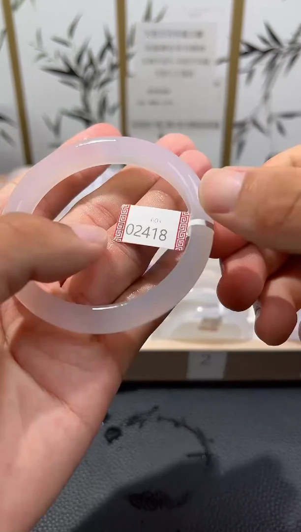 玛瑙/玉髓手镯未镶嵌102418