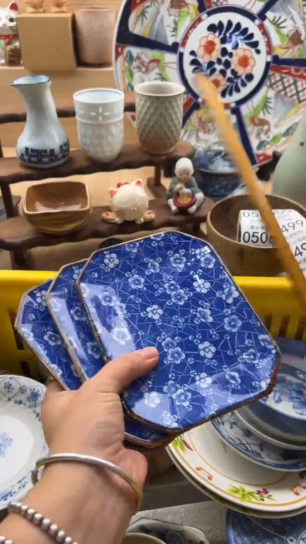 492默认微瑕，满20元包邮