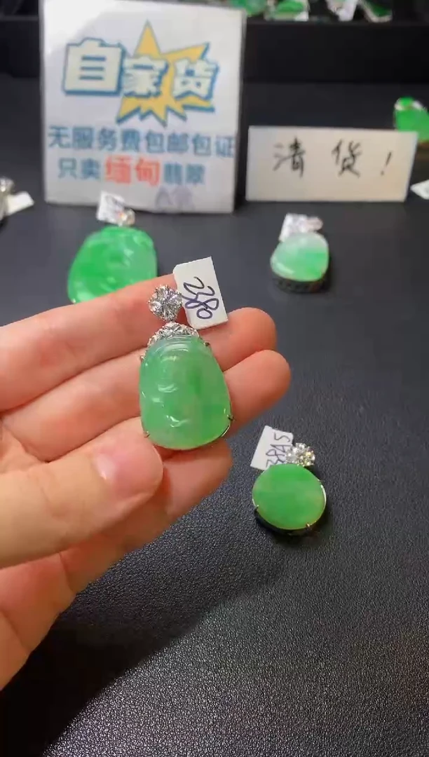 颈饰银S925镶嵌翡翠翡翠