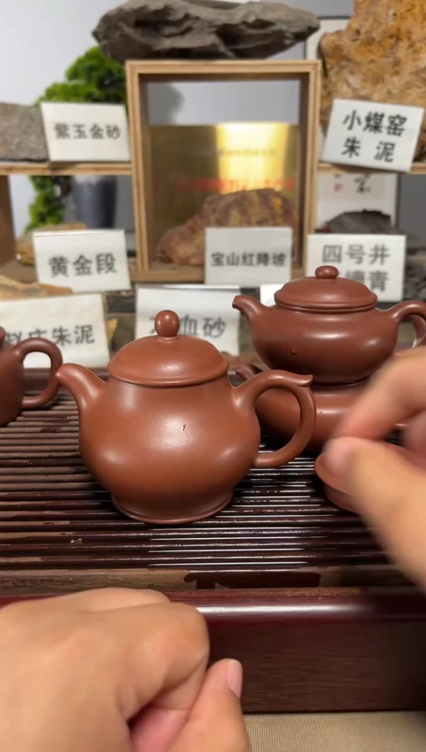 茶壶紫砂微瑕嫩料底槽潘壶