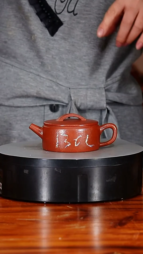 宜兴原矿紫砂壶茶壶130C
