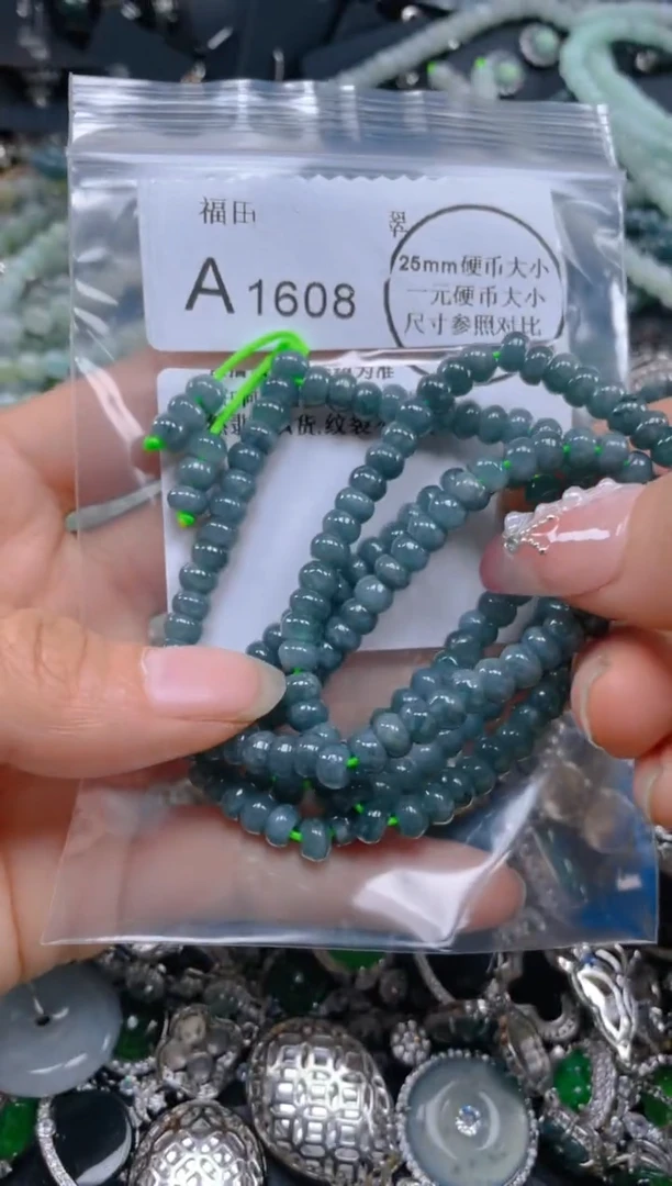 【闪购商品】翡翠颈饰未镶嵌1608.....