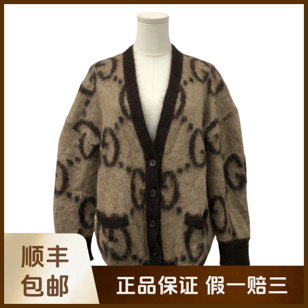妃鱼/古驰/马海毛/外套/95新/沐九17