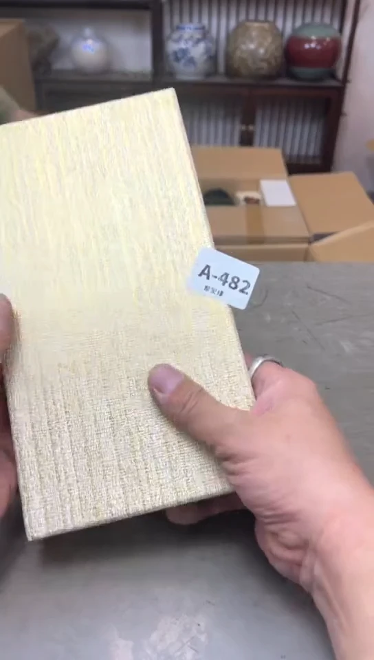 瓷片大***哥482聚宝缘精品优选