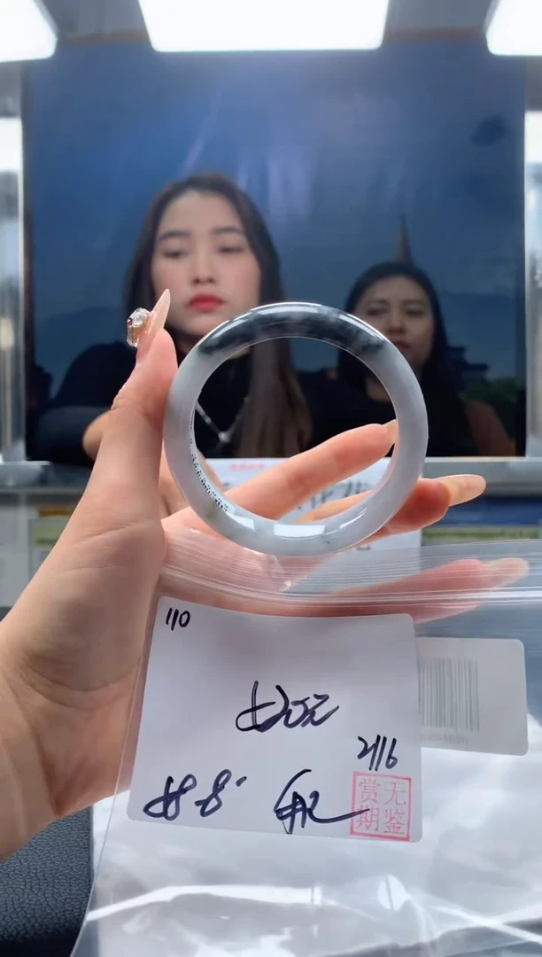 【闪购商品】定制翡翠未镶嵌毛货手镯需精细抛光/手镯110