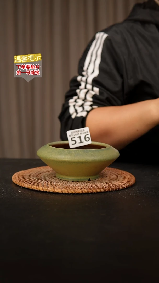 瓷片516内口径约10  外高约5-6