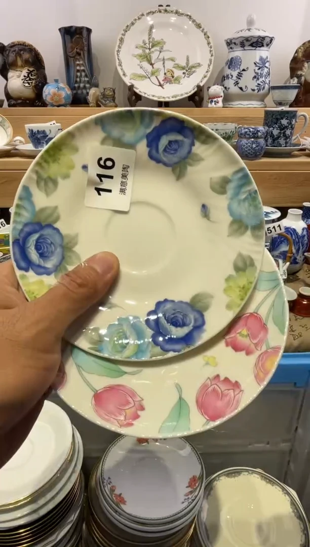 瓷片?*主脱金划痕不退换116