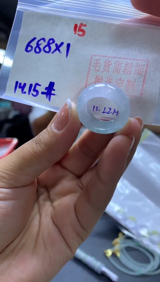 未镶嵌定制翡翠戒圈#688元-毛货需精细抛光