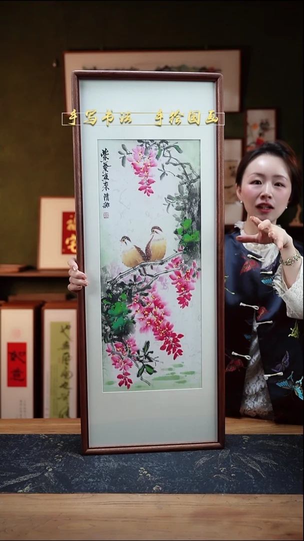 国画紫气东来 实木34*88cm