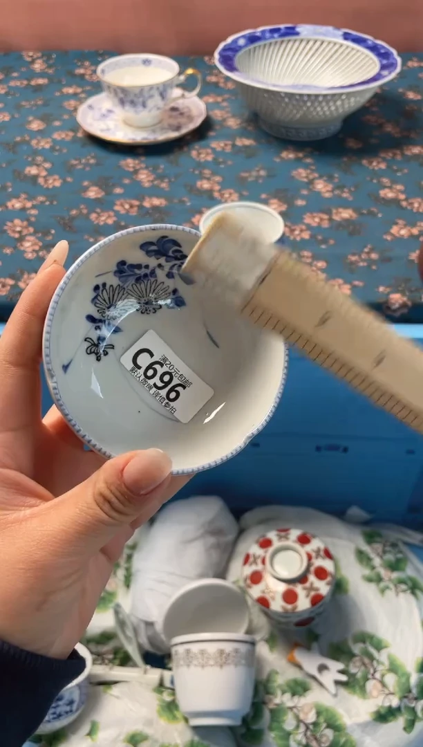瓷片颜**呀瓷器瓷器C696