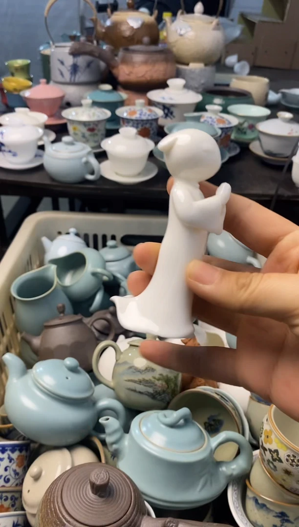 高端 茶壶 茶杯 茶具 轻轻微瑕