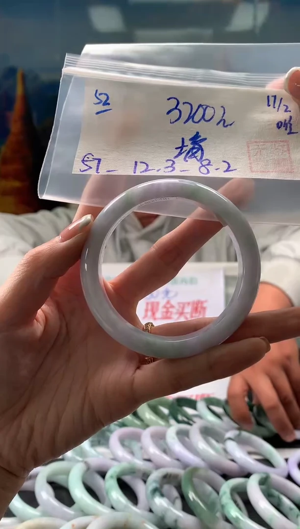 【闪购商品】翡翠手镯未镶嵌翡翠手镯 下单联系小耳机#52