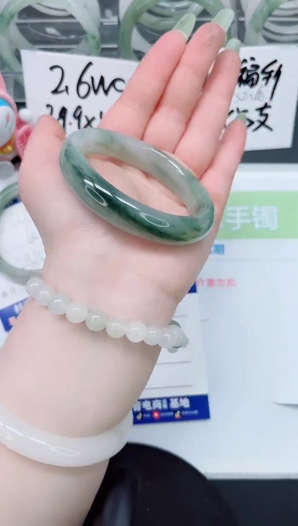 【闪购商品】石英质玉手镯未镶嵌a313