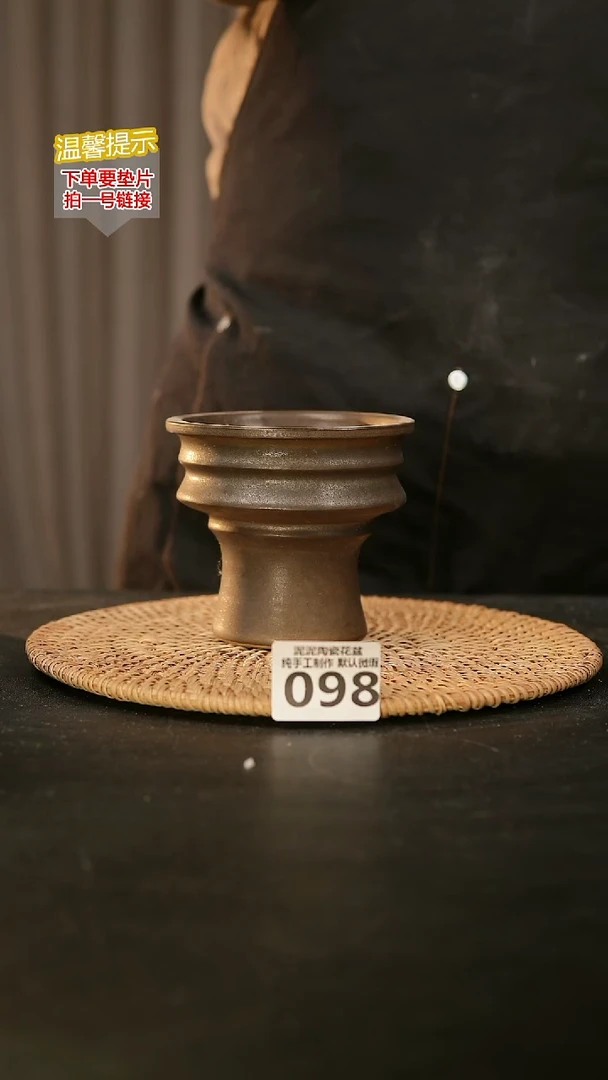 瓷片098内口径约10  外高约10