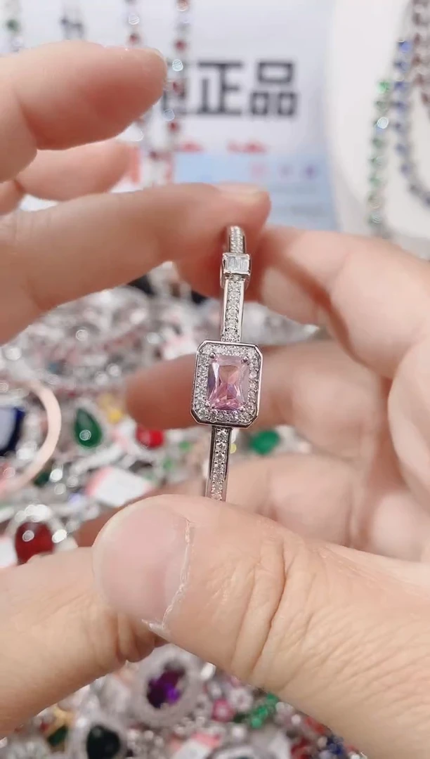 未镶嵌手镯碧玺