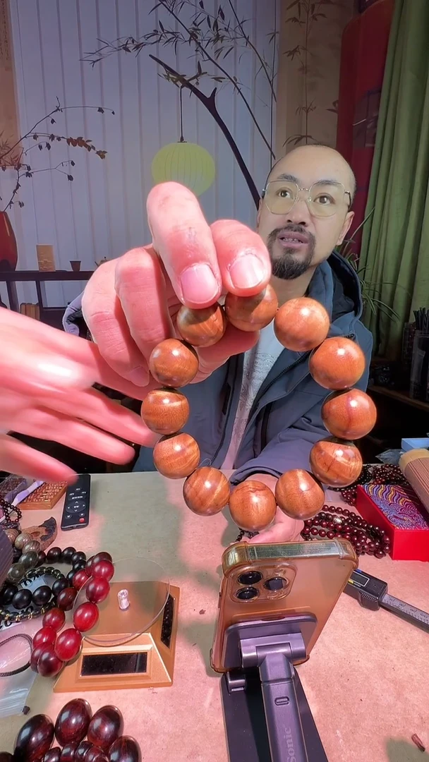 贡木保真贡木0454和2个苹果