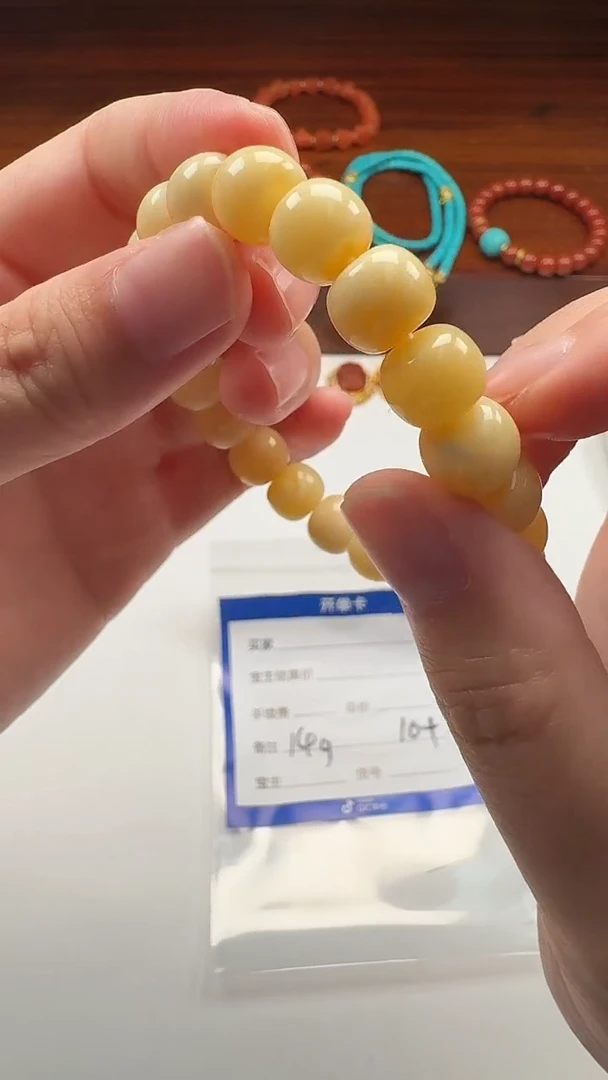 裸石蜜蜡未镶嵌小*～手串手串