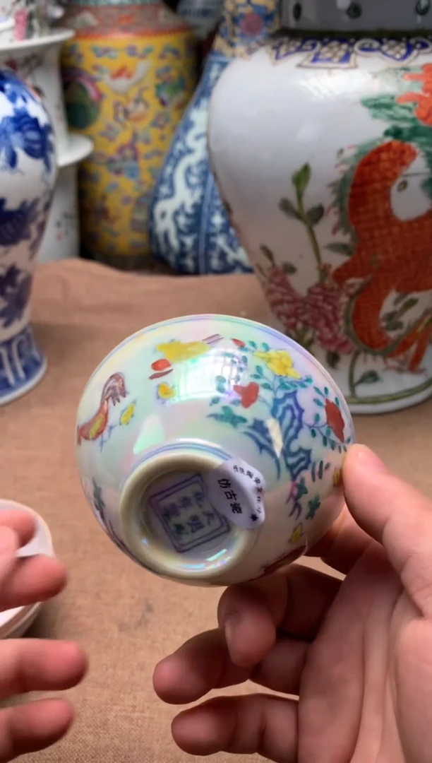 摆件旧藏瓷器旧藏瓷器