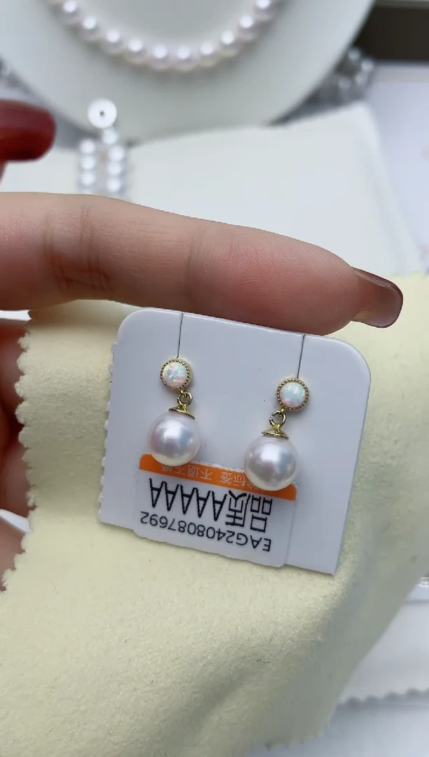 【闪购商品】海水珍珠耳饰银S925镶嵌W86