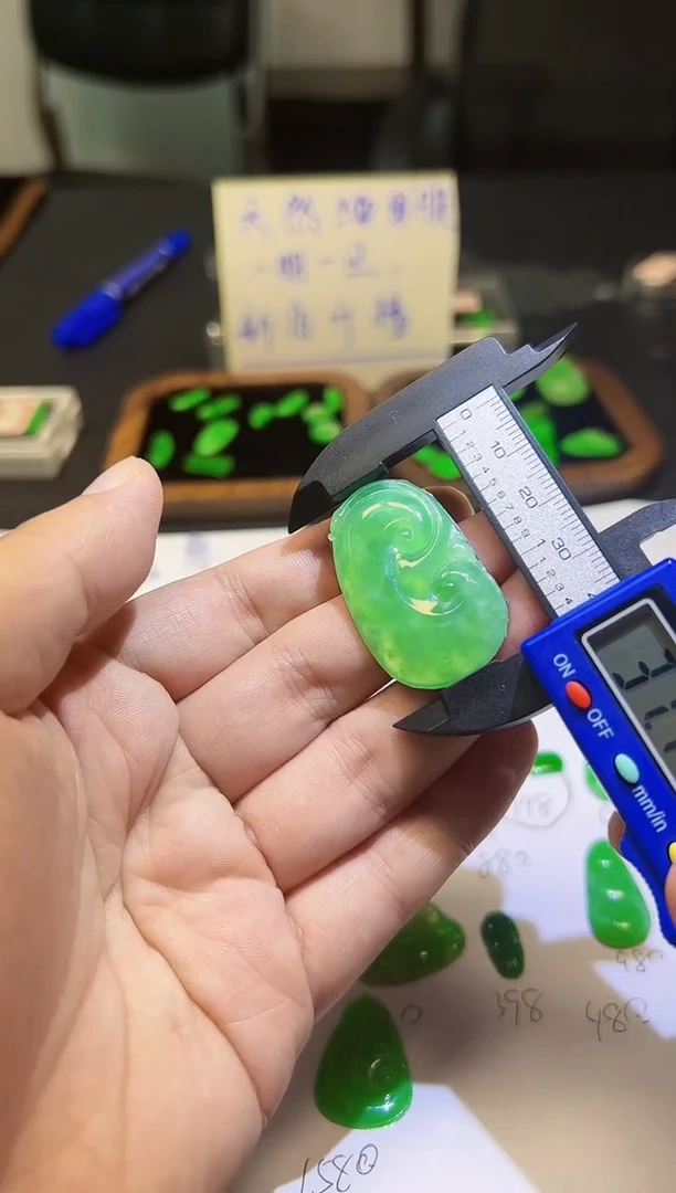 裸石翡翠天然缅甸A货翡翠 未镶嵌