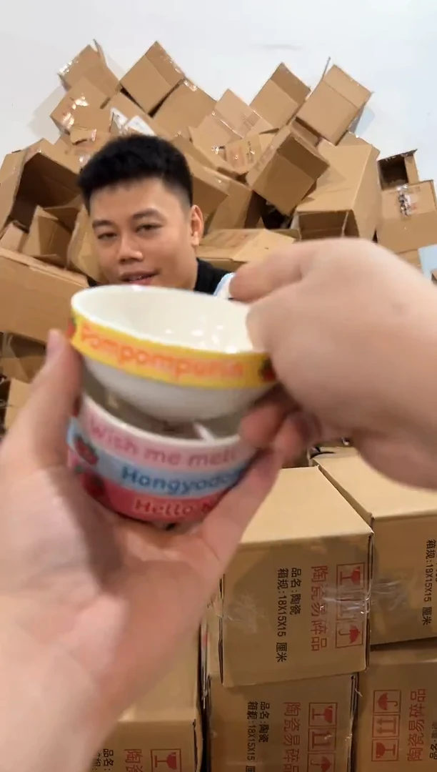 瓷片三利鸥甜品小碗4件套