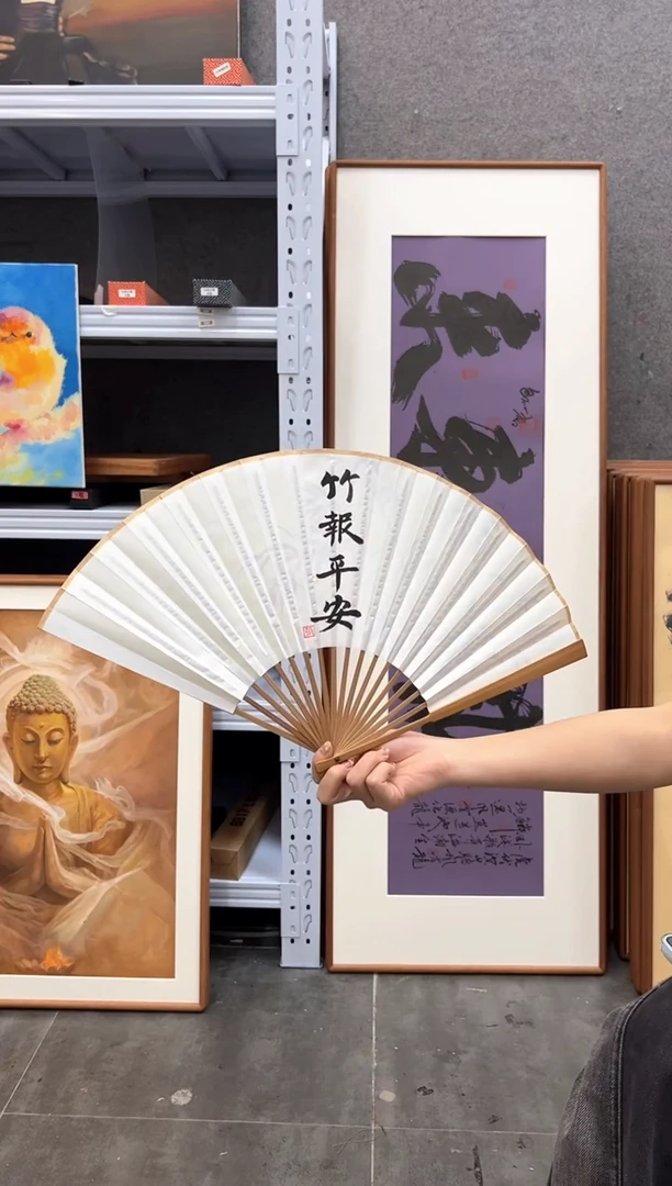 丙烯画T****8尘薇老师竹子折扇