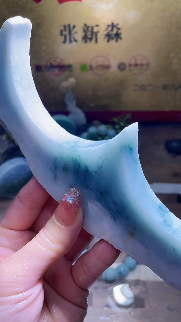 未镶嵌挂件翡翠小梦473