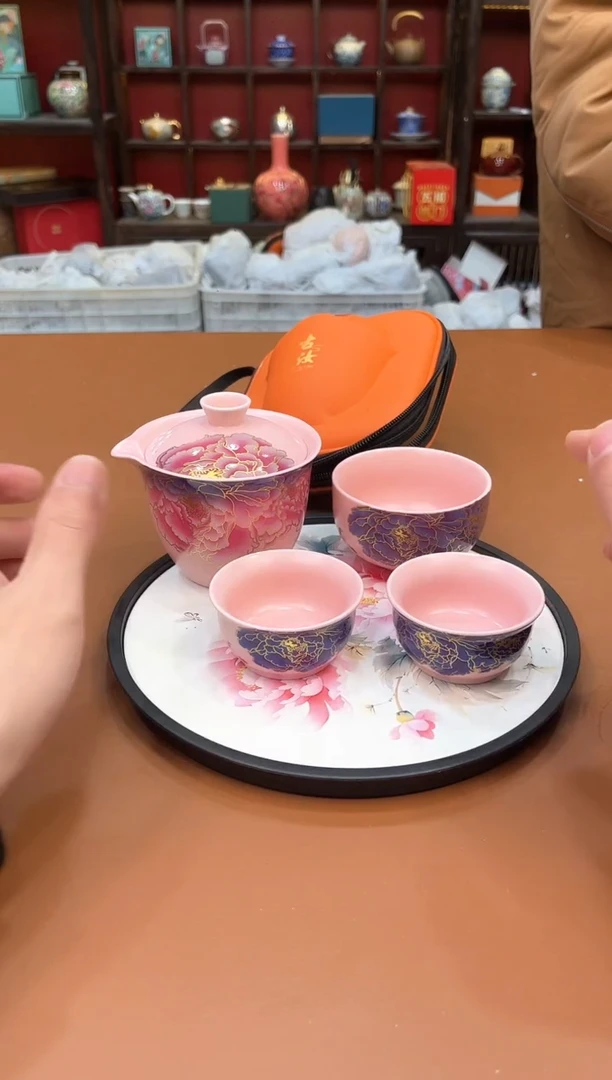 【闪购商品】其他一铭茶器粉丝福利@@888